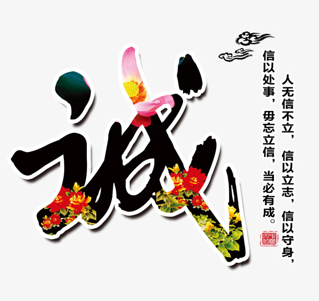 德阳要账公司