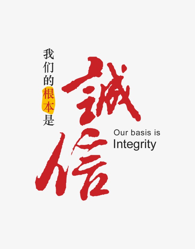 德阳收账公司