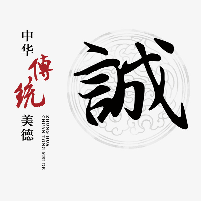 德阳讨账公司